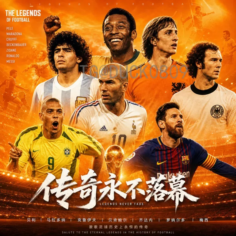 官方2026年国际足联世界杯举办国家介绍：美加墨联合主办详情