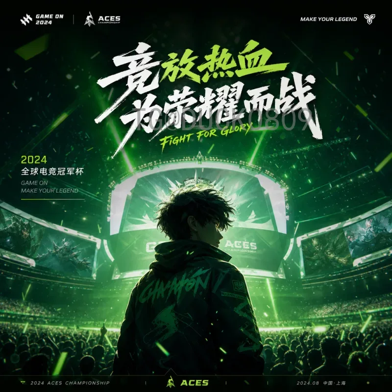 官方2026年国际足联世界杯开幕式直播时间：球迷观赛指南与最新动态